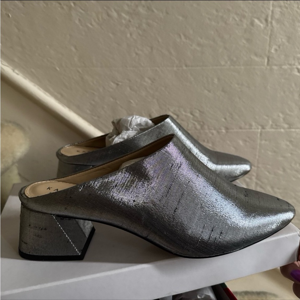 Katy Perry Terrain mules
